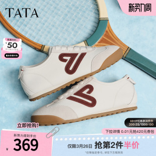 女2026春季 百搭运动鞋 新款 休闲鞋 CH303AM6 阿甘鞋 TATA他她德训鞋