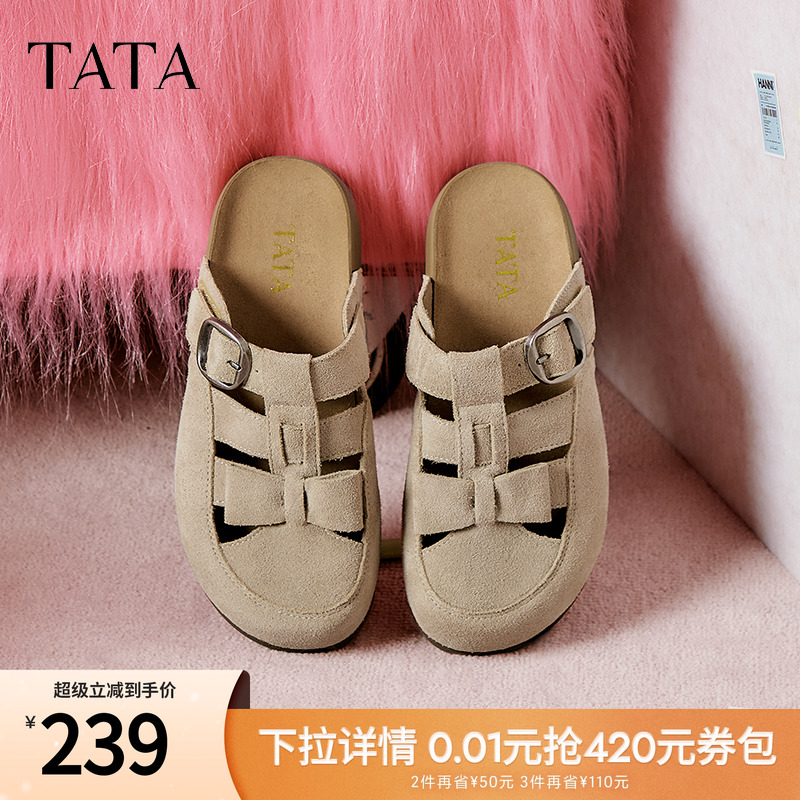 勃肯鞋女时尚后空凉鞋