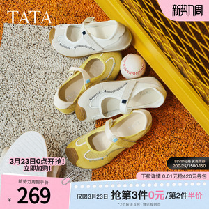 TATA他她女鞋时尚休闲鞋运动玛丽珍鞋平底透气新款鞋子CD401CQ5