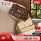 TATA他她菱形格包女包新款 轻奢包包质感女包高级感腋下包X3530DX5
