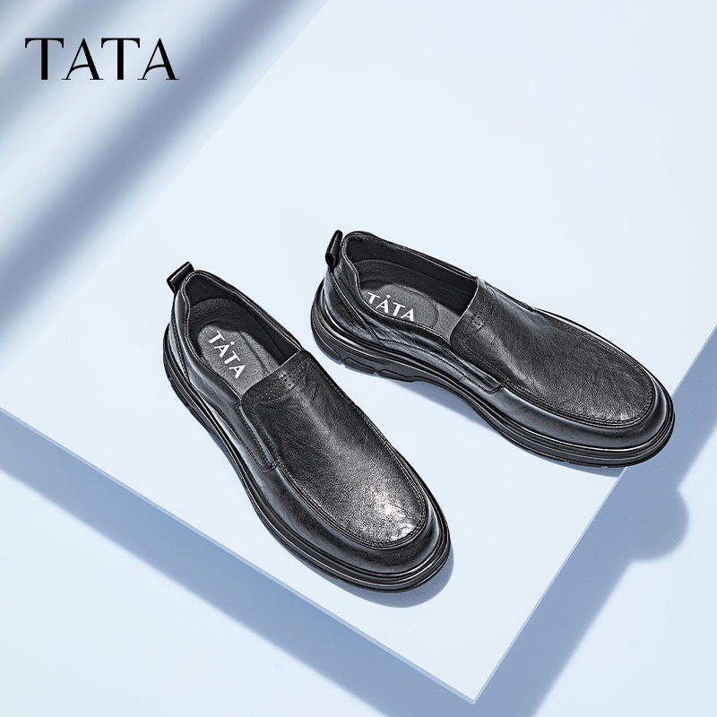 TATA/他她商场同款男士正装皮鞋