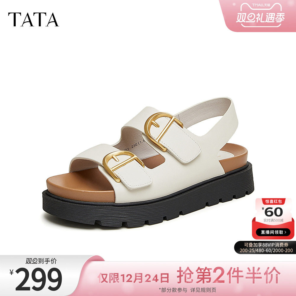 勃肯鞋时尚休闲百搭女鞋