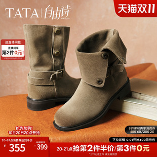 TATA他她自由诗棕色西部靴女中筒靴堆堆靴时尚加绒靴女款CKL02DS5