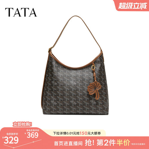 TATA他她女包新款商场同款轻奢质感通勤单肩腋下托特包X3597CX6