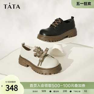 Tata他她英伦风厚底小皮鞋 2023冬新W8Y01CM3 加绒单鞋 女溶解乐福鞋