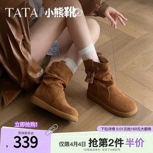 TATA他她小熊靴2025新款 靴子CGY01DS4 加绒西部靴短靴堆堆靴时装