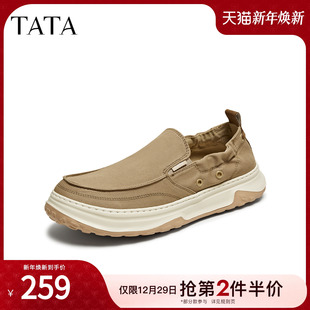 透气时尚 帆布鞋 百搭休闲鞋 子板鞋 PWW01BM4 厚底运动鞋 Tata他她男鞋