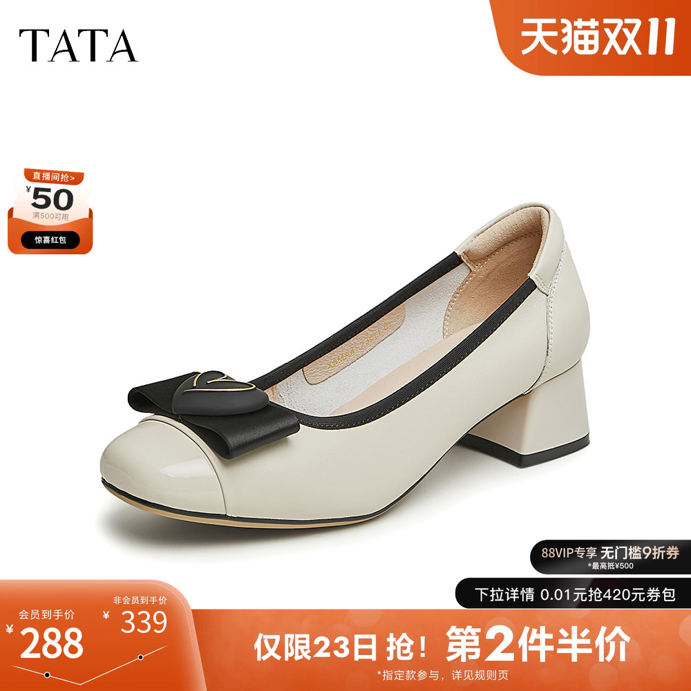 TATA粗跟甜美蝴蝶结简约单鞋