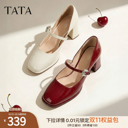 口女休闲百搭高跟