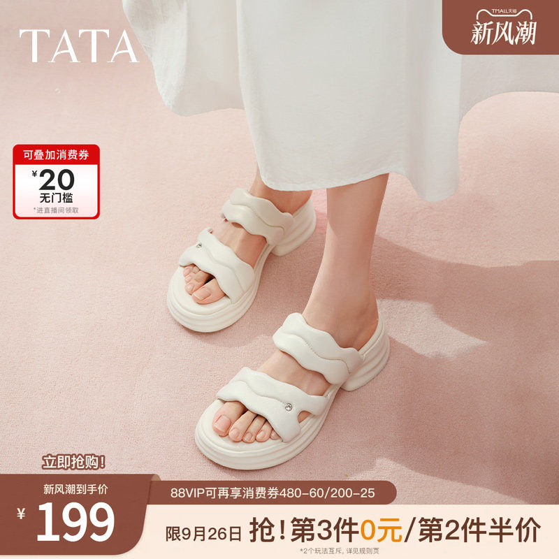 TATA他她休闲厚底拖鞋女鞋气质简约通勤运动凉拖夏季新款CXY01BT5图片