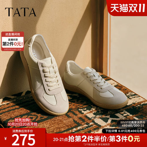 TATA他她男鞋单鞋冬季新款舒适休闲鞋阿甘德训鞋百搭鞋子PEZ01CM5
