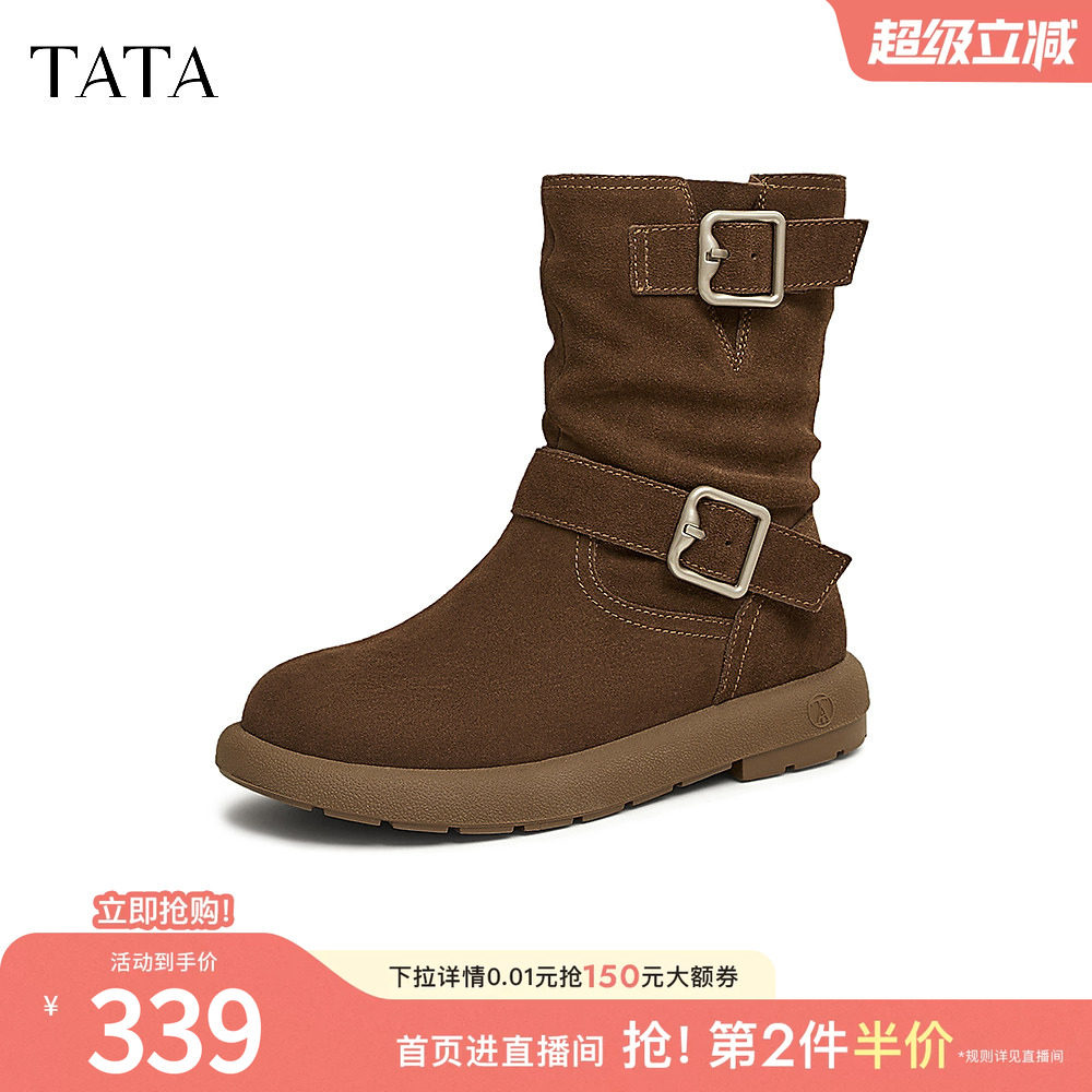 TATA他她复古机车短靴女靴加绒西部靴牛仔靴冬季新款靴子CGY03DZ4