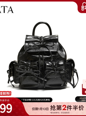 TATA他她书包2026春季背包简约双肩包黑色女生通勤小书包X3560AX6