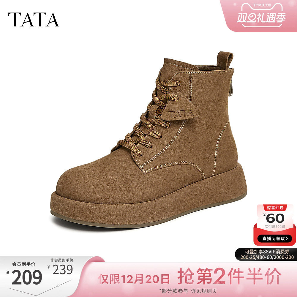 时尚休闲勃肯鞋