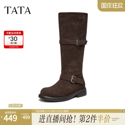 复古女时尚休闲