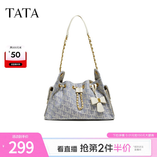 TATA他她女包2026春季商场同款女士简约质感单肩包新款X3538AX6