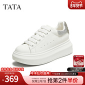 增高小白鞋 TATA他她女鞋 WU507CM5 休闲鞋 厚底女板鞋 2025冬新款 时尚