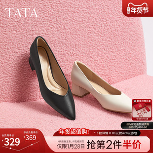 TATA他她女鞋2025新款法式尖头高跟鞋女粗跟白色单鞋通勤羊皮鞋子