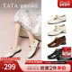 TATA他她玛丽珍鞋 2025年7HF20AA5 单鞋 女鞋 子复古真皮粗跟小皮鞋