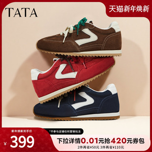 女透气休闲运动鞋 厚底阿甘鞋 GXT02AM6 2025冬新款 TATA他她德训鞋