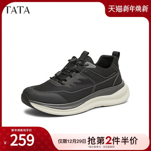 2025夏新款 轻便无系带透气跑步鞋 VMQ01BM5 男鞋 TATA他她休闲运动鞋