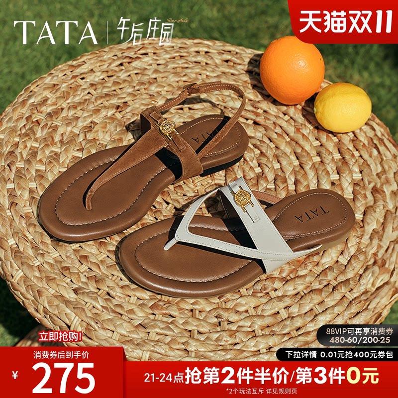 TATA他她女鞋午后庄园一字平底人字拖鞋绑带沙滩凉鞋7H202BT5E