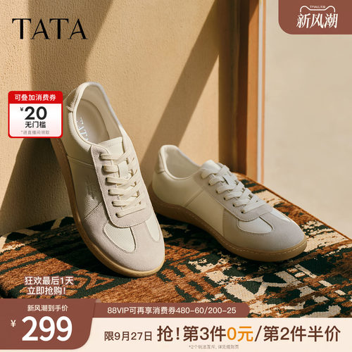 TATA他她男鞋单鞋冬季新款舒适休闲鞋阿甘德训鞋百搭鞋子PEZ01CM5