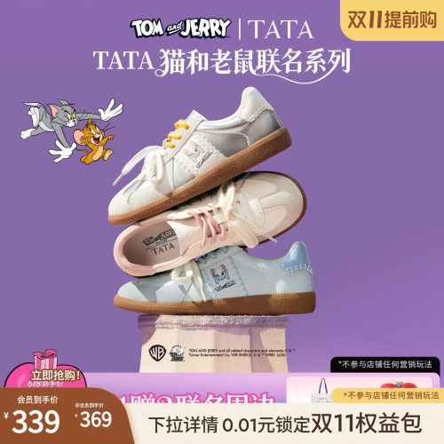 商场同款舒适百搭轻便