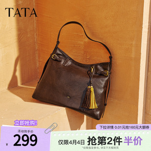 TATA他她绒面女包冬季 通勤单肩腋下包气质简约托特包X3518DX5 新款