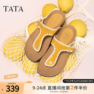 2025夏季 TATA他她復(fù)古休閑夾腳拖鞋 氣質(zhì)厚底涼鞋 新款 女鞋 7GN02BT5