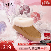 Tata他她牛奶面包雪地靴女靴子冬加绒厚底棉鞋 保暖毛毛勃肯鞋 子