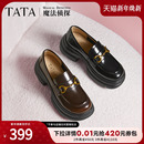 2025新 女英伦风JK鞋 TATA他她魔法侦探黑色乐福鞋 女厚底增高小皮鞋