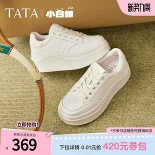 G3N01AM6 子2026新款 TATA他她小白鲸2.0厚底板鞋 女百搭增高小白鞋