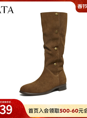 TATA他她长靴2025冬新款时装靴百搭女鞋长筒靴棕色靴子YYN01DG5