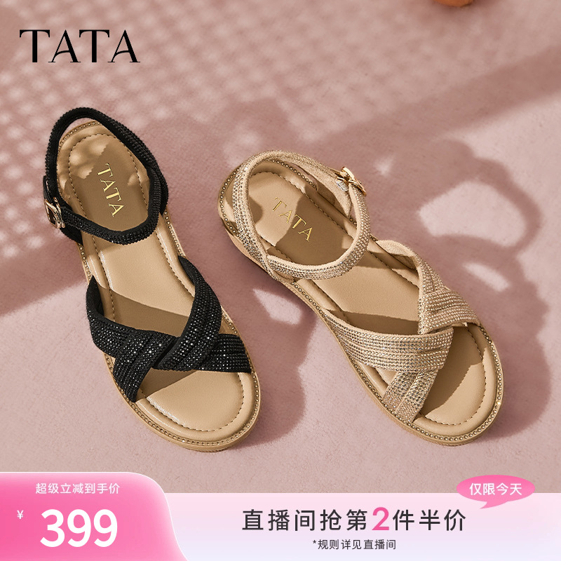 简约百搭女休闲凉鞋