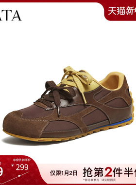 TATA他她德训鞋2025年冬季新款阿甘鞋百搭休闲鞋运动鞋CUH01CM5