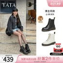 Tata他她靴子经典 英伦风复古加绒马丁靴厚底女靴真皮短靴WUY02DZ4
