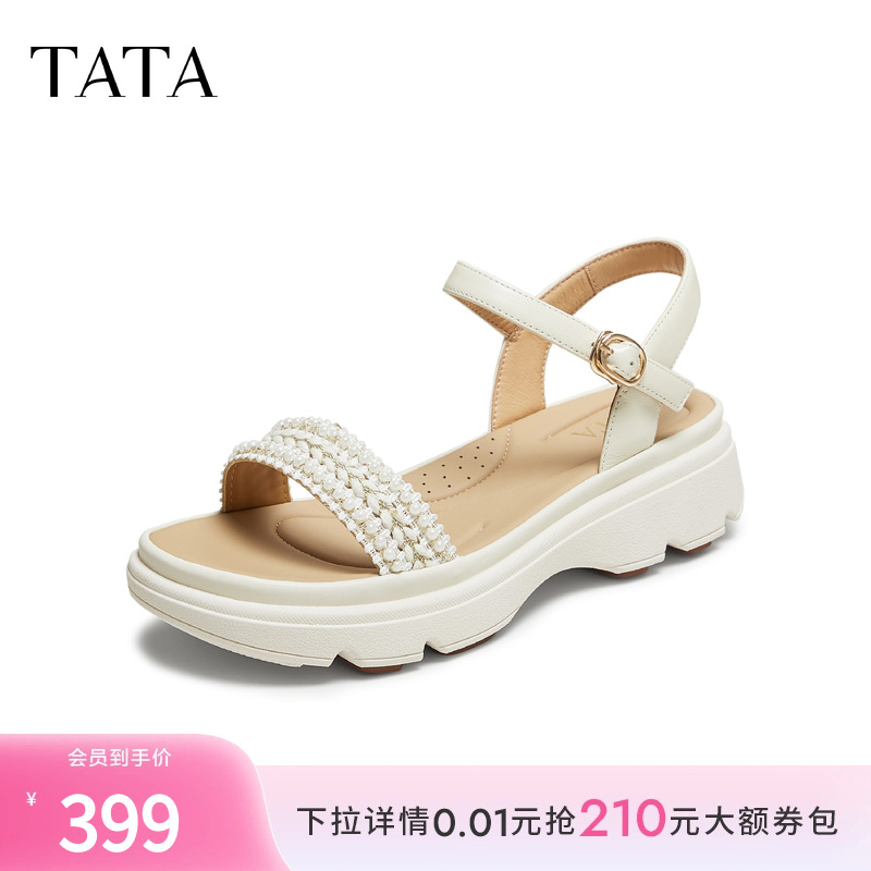 百搭时尚休闲女凉鞋