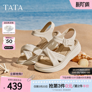 TATA他她女鞋2026夏季新款外穿百搭时尚沙滩鞋休闲鞋凉鞋CMM02BL6