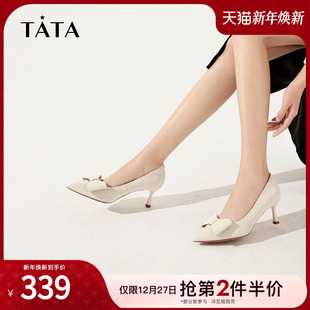 女款 工作鞋 2024春UCS02AQ4 女细跟尖头通勤单鞋 Tata他她白色高跟鞋