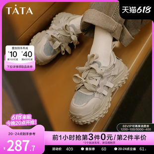 2023冬新WA401CM3 户外登山鞋 女潮酷休闲运动鞋 Tata他她厚底老爹鞋