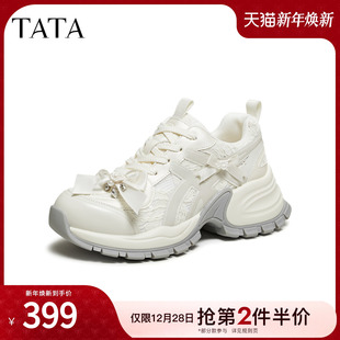 百搭增高厚底老爹鞋 TATA他她女鞋 休闲运动鞋 新款 52B01AM6 2026春季