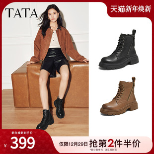 TATA他她靴子2025羊皮马丁靴黑色时装 靴厚底增高短靴子CE201DD5