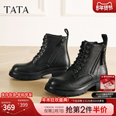 靴百搭靴子简约女鞋 TATA他她靴子2025冬新款 时装 马丁靴CE201DD5