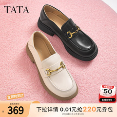 TATA他她小爵士女鞋新款英伦黑色乐福鞋百搭小真皮鞋单鞋春季鞋子