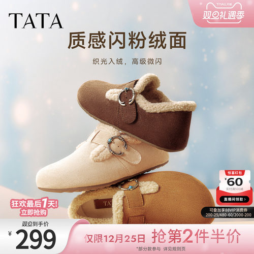 勃肯鞋女外穿时尚拖鞋