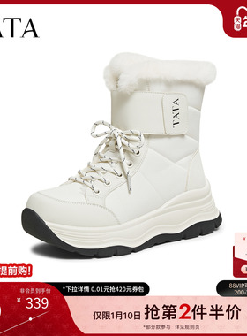 TATA他她雪地靴冬季鞋子2025新款毛毛运动棉靴增高加绒鞋CHX01DZ5