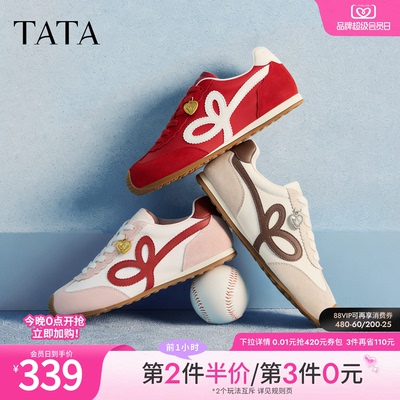 TATA他她女鞋春季新款阿甘鞋女红色通勤休闲鞋平底德训鞋GXW04AM6