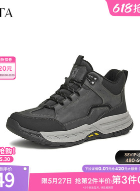 TATA他她厚底休闲运动鞋男鞋户外加绒高帮鞋2024冬季新款QFP01DD4