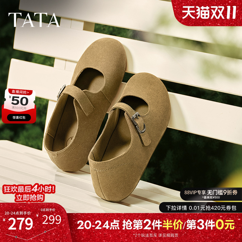 时尚休闲勃肯鞋